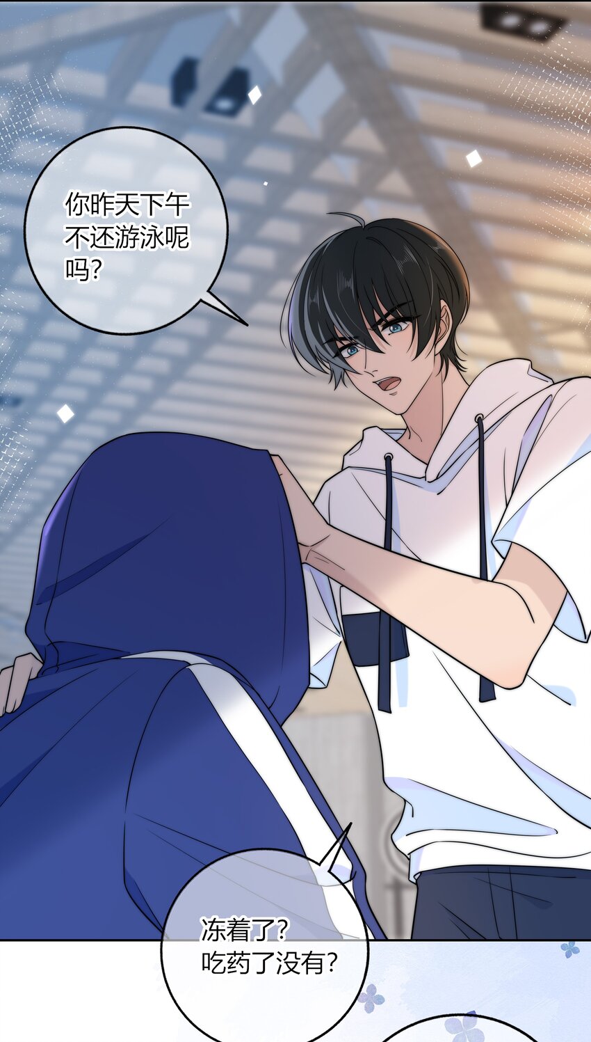 022 听话33