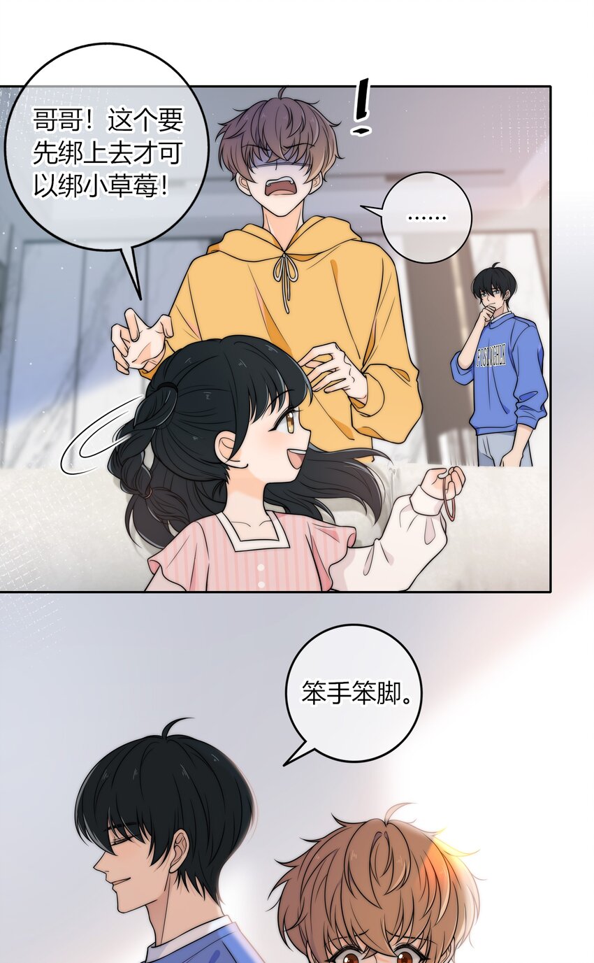 009 他的腹肌23