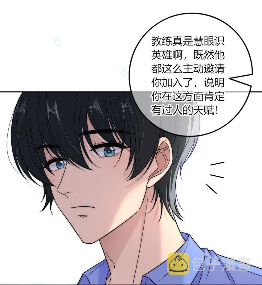 021 想知道你内心的想法27