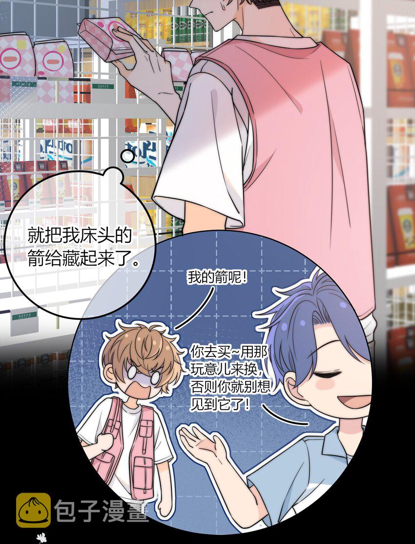 018 说到做到24