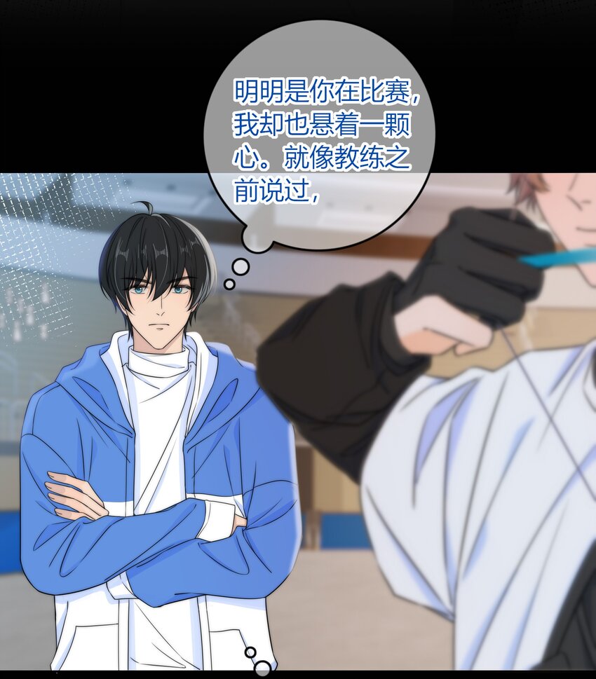 033 抱你一下27