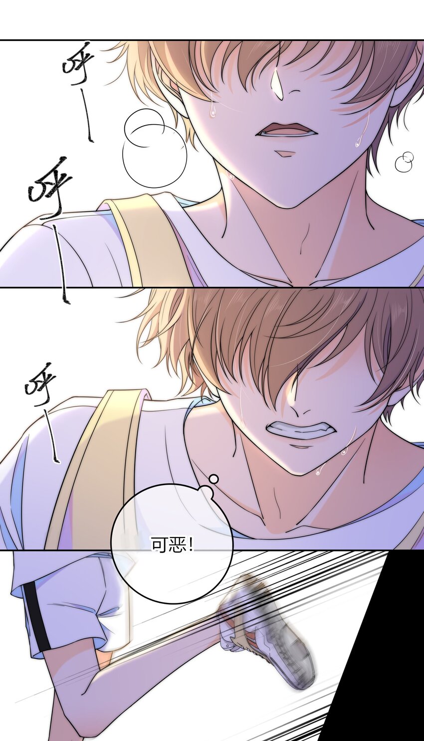 021 想知道你内心的想法18