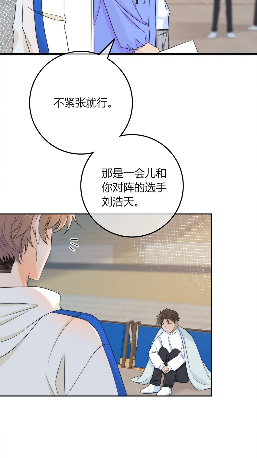 034 他的睫毛28