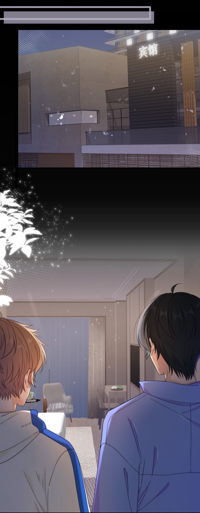 035 大床房31