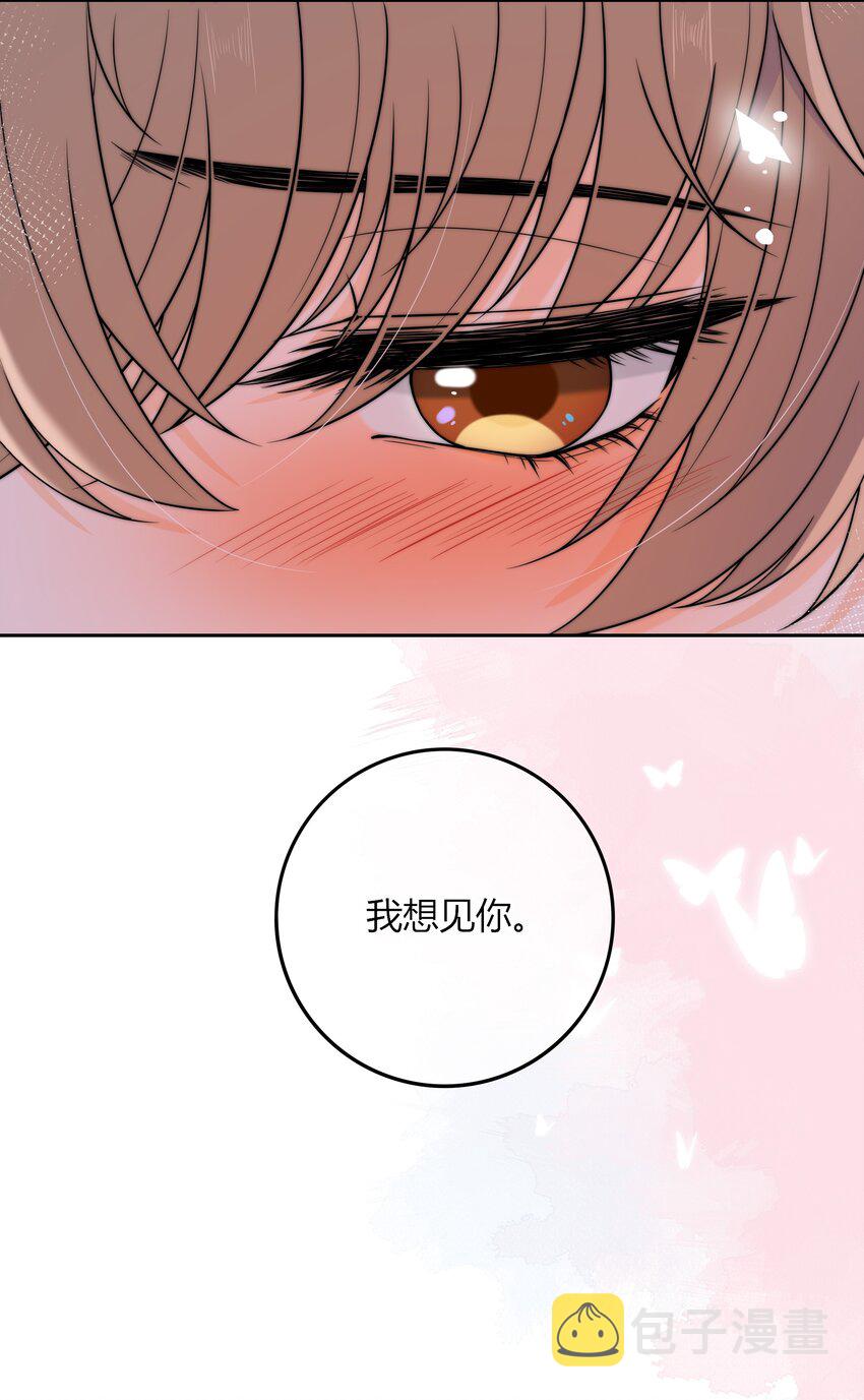 018 说到做到17