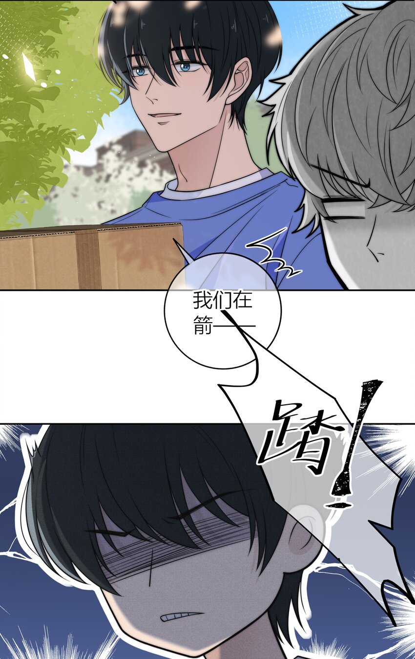 009 他的腹肌13