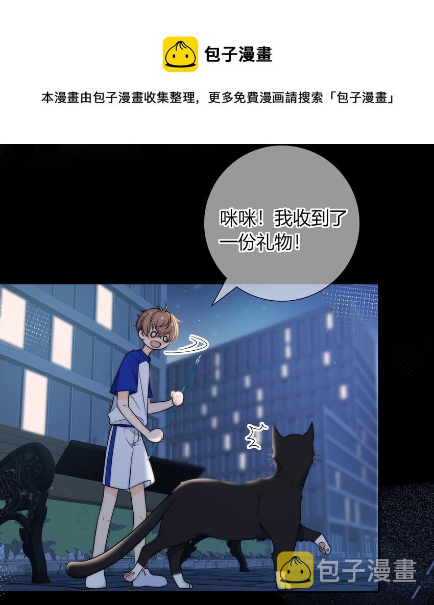 015 一起做幸福的事24