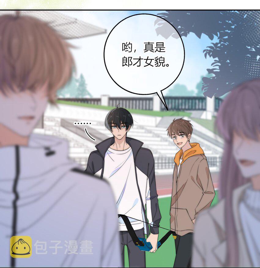 045 年纪太小，我不喜欢7