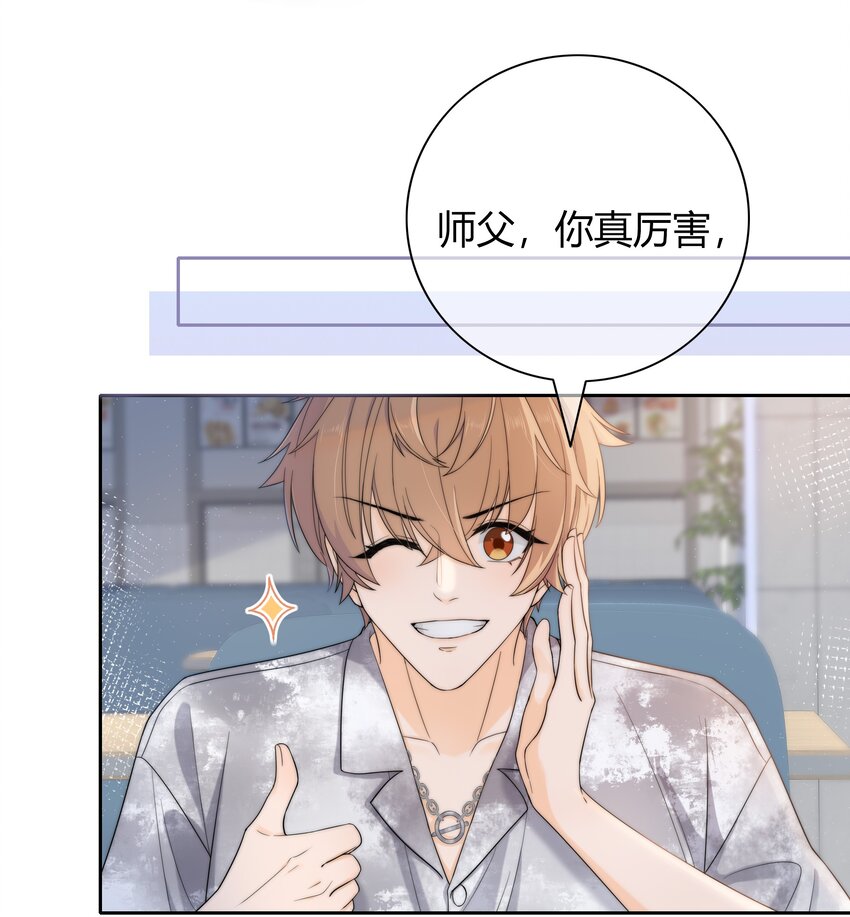 028 性感的腹肌照8