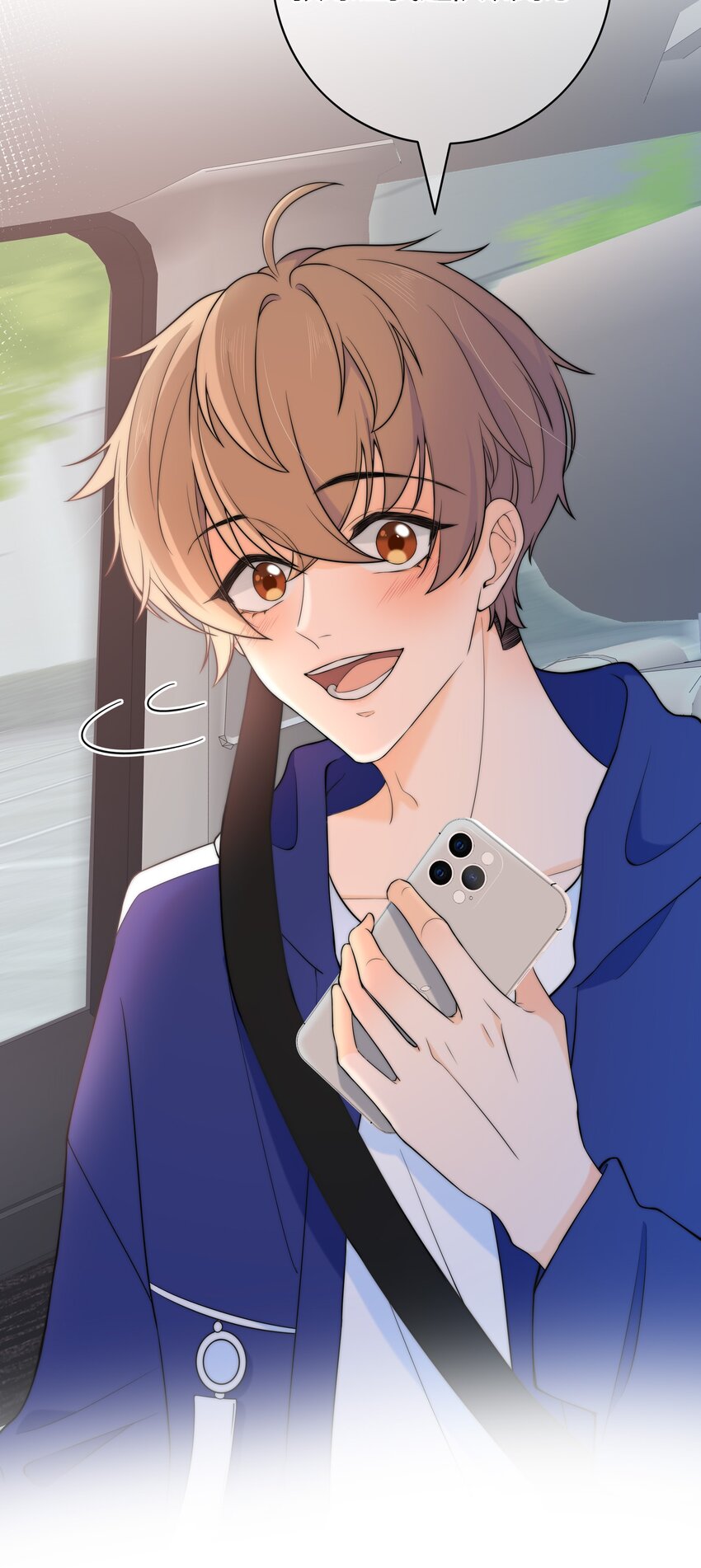 027 他已经有对象了21