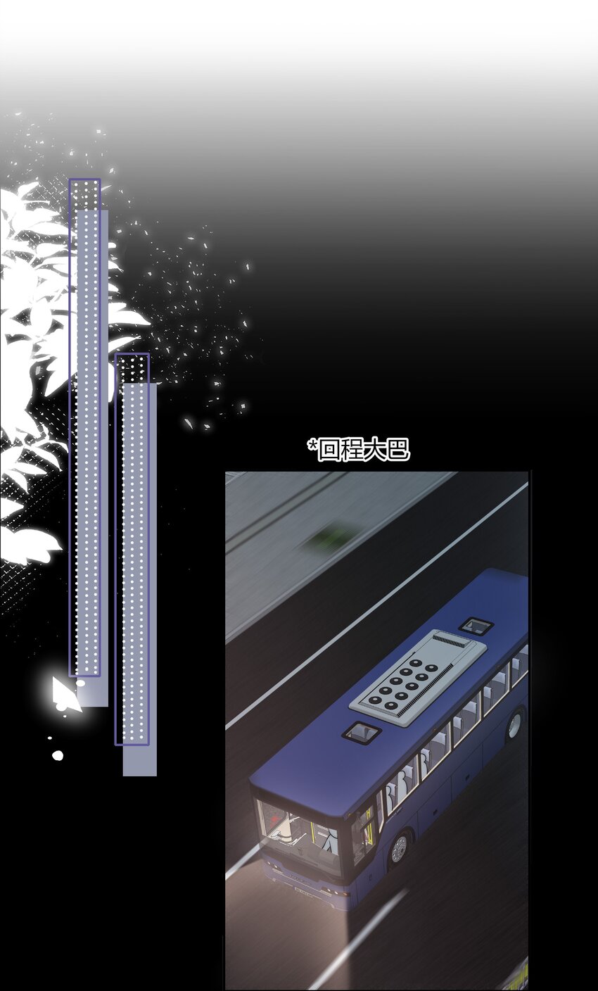 034 他的睫毛10