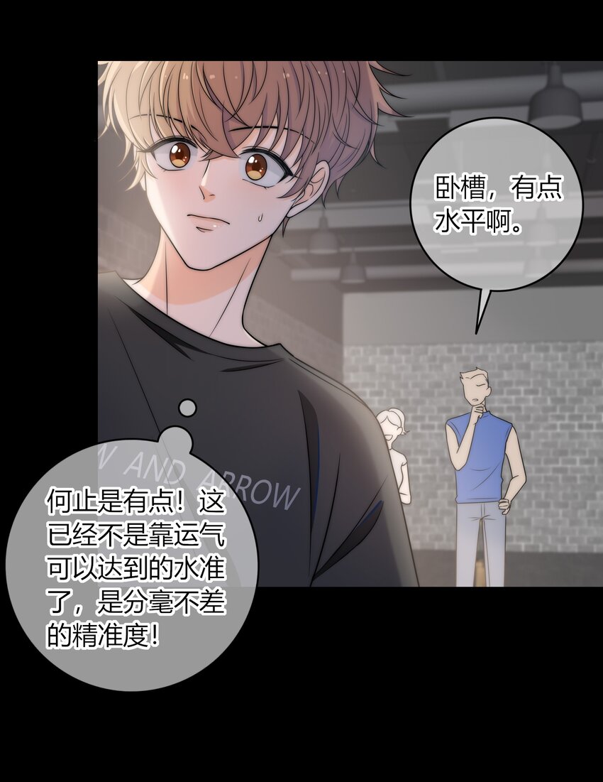 003 一日为师，终身为父35