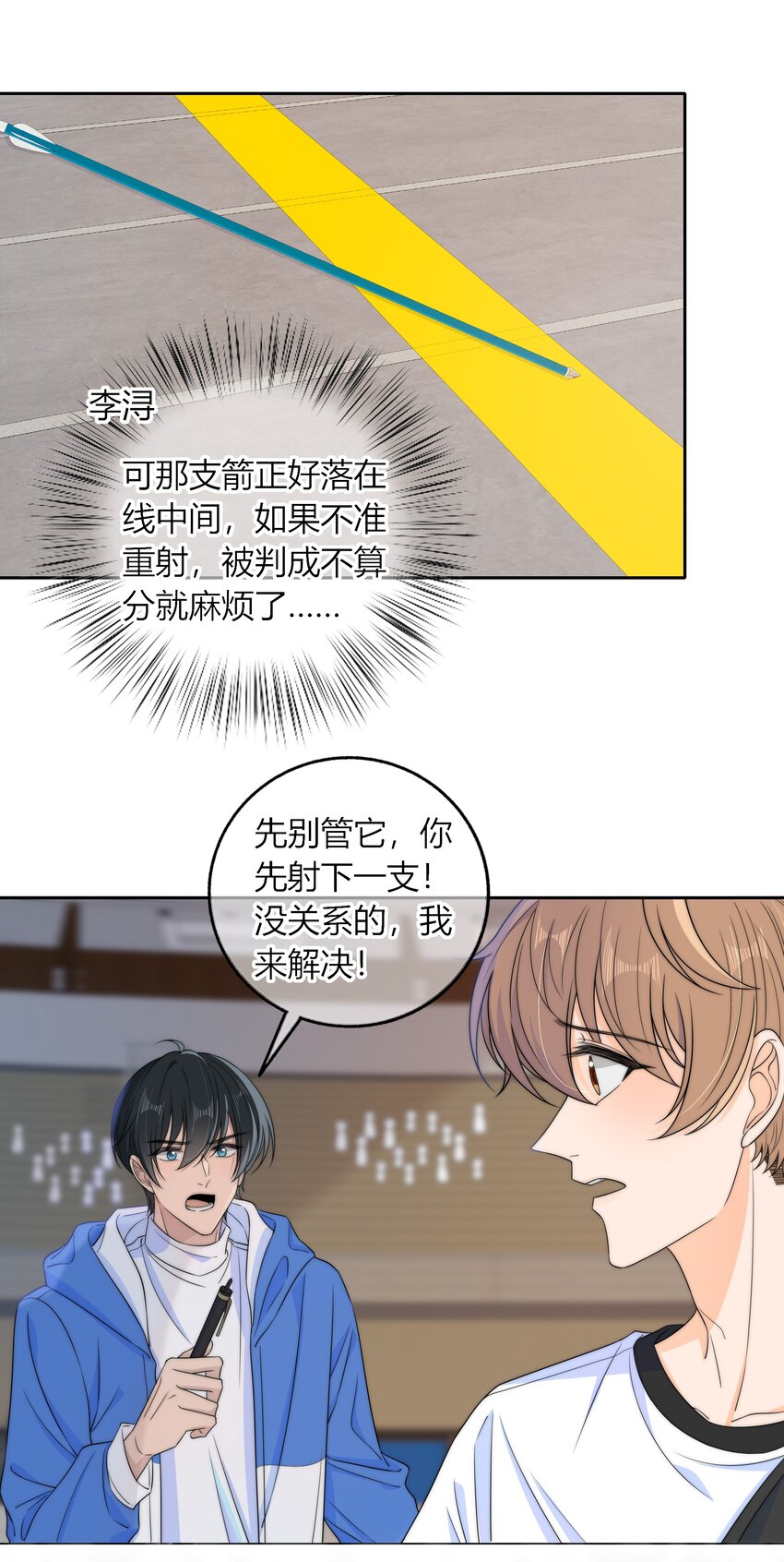 032 小色胚15