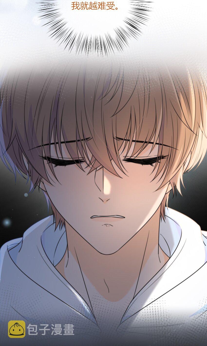 046 我失恋了31