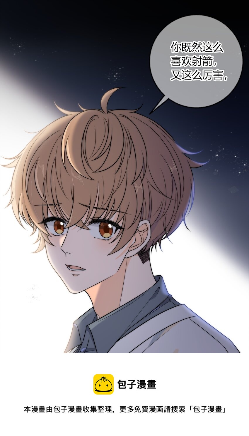 012 你的秘密8