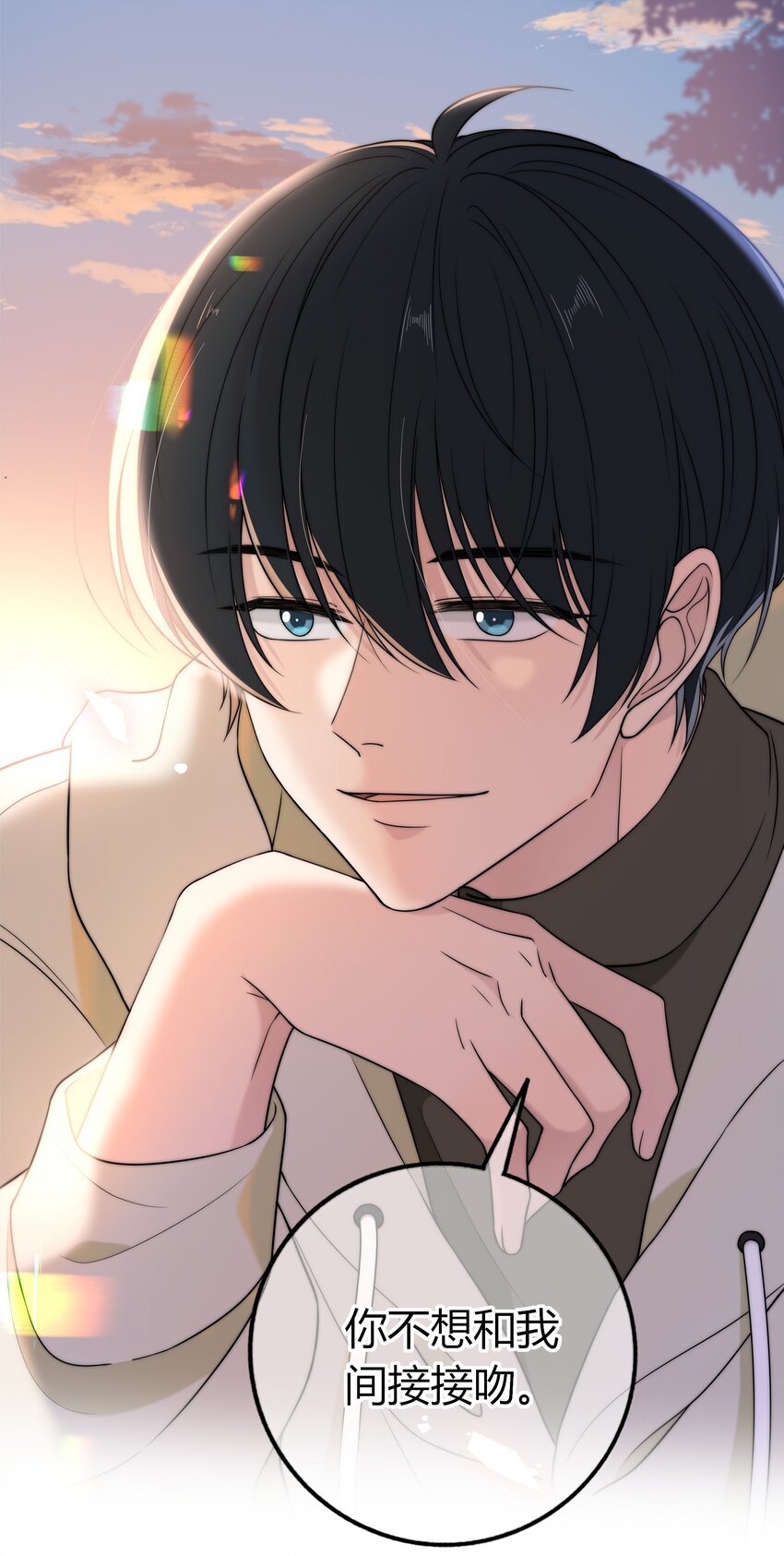 011 你还会带我练箭吗？3
