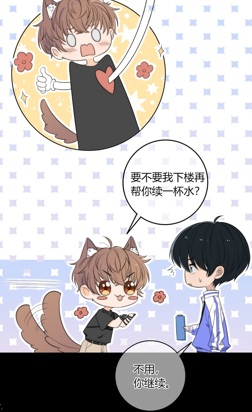 006 上来吧，我送你13