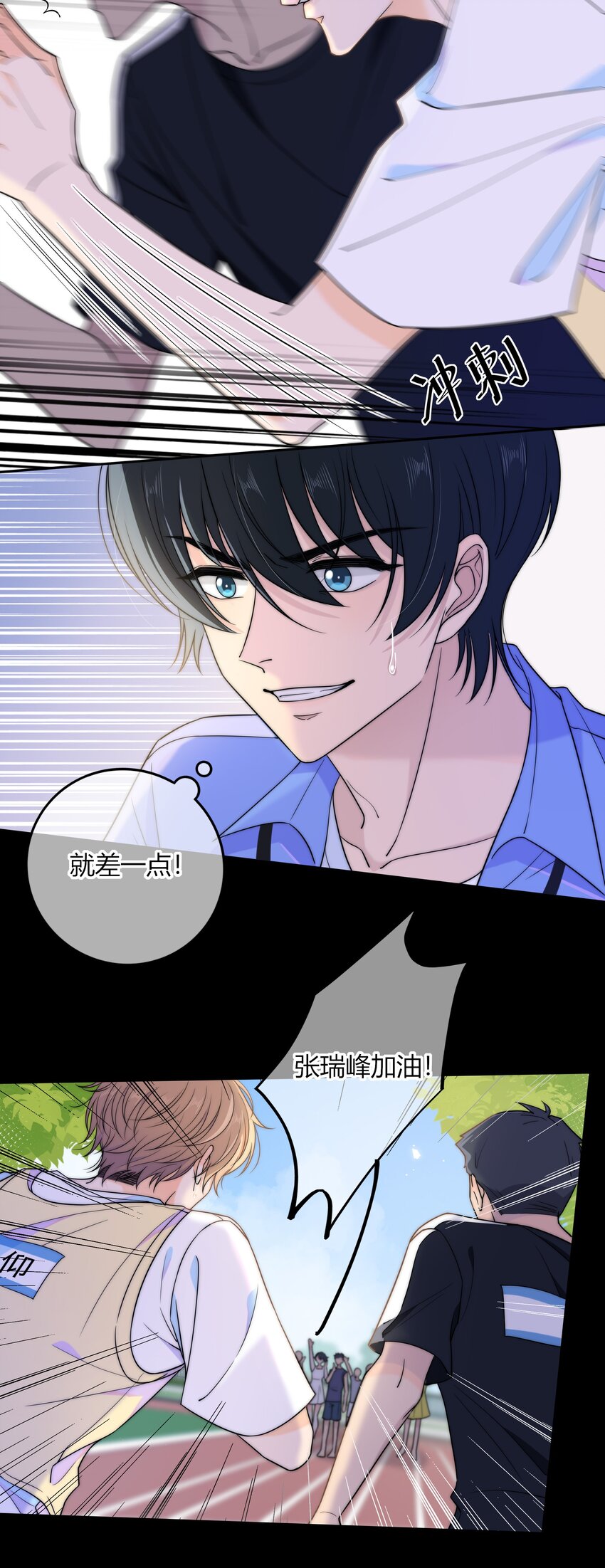 021 想知道你内心的想法15