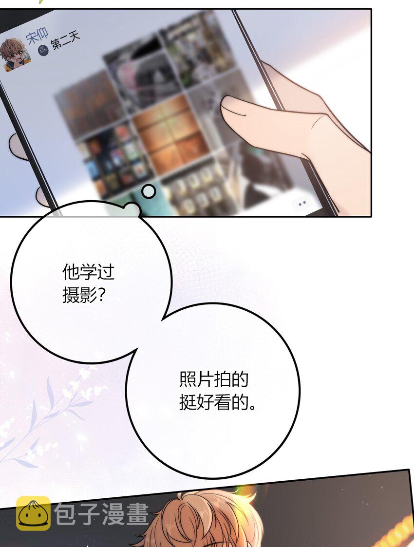 014 我等你10