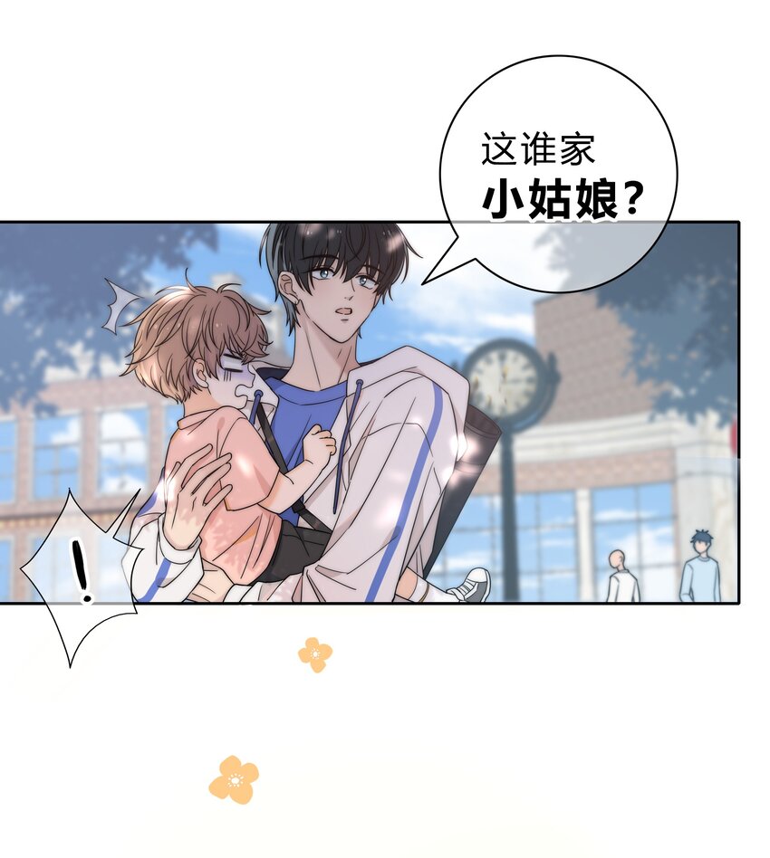 001 再一次相遇42