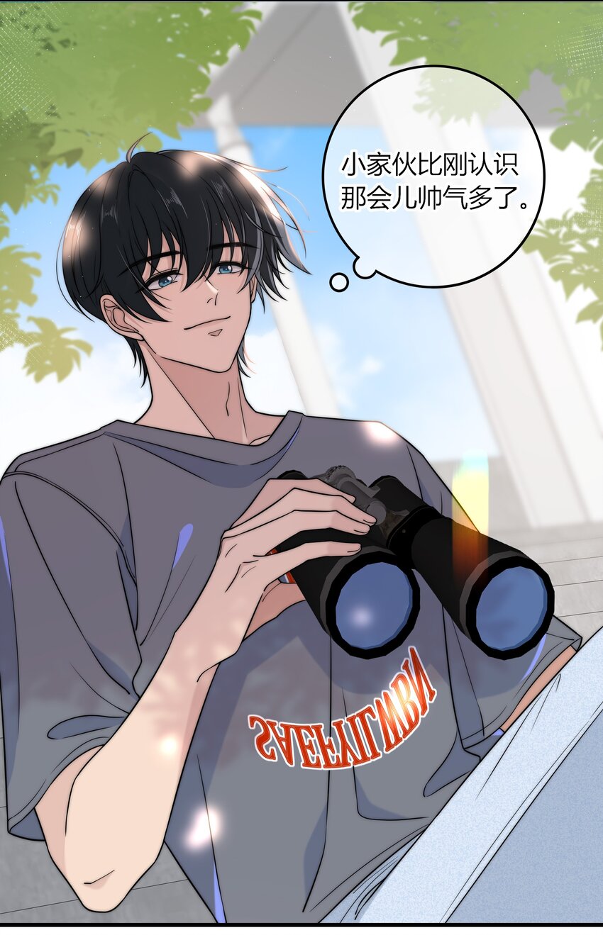 017 小绵羊与大绵羊37