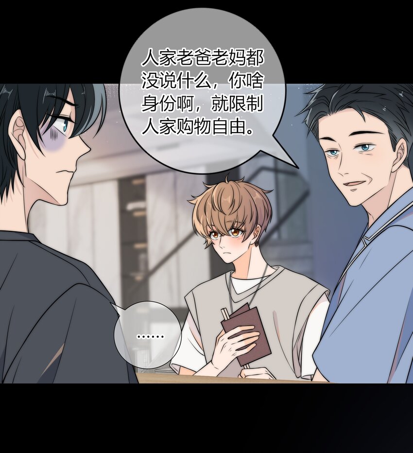 016 动、物、世、界7