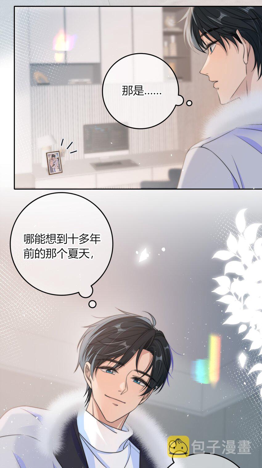 041 那个地方不能蹭26