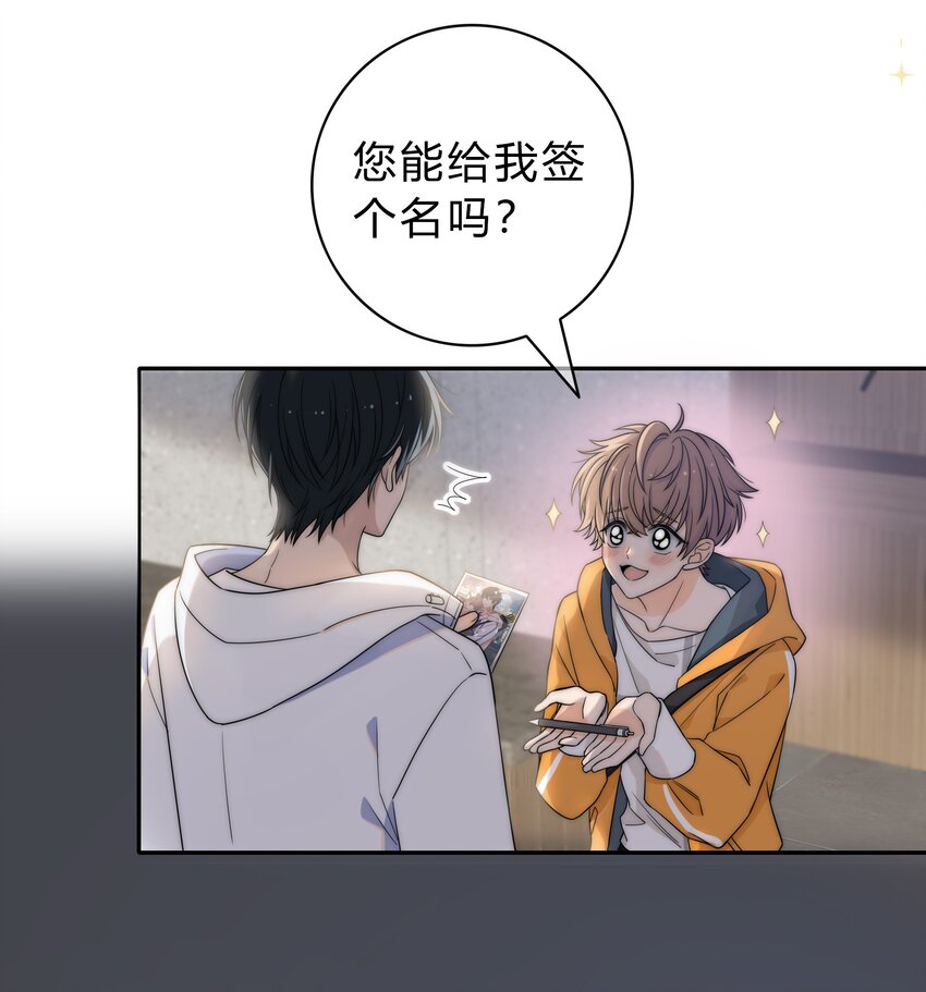 001 再一次相遇46