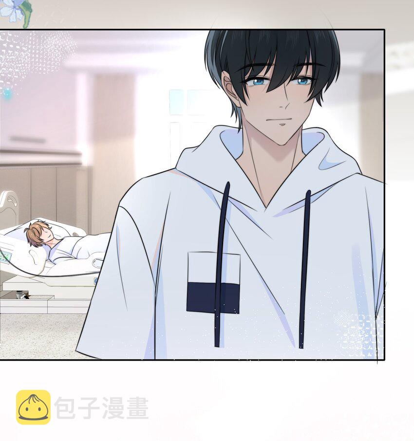 026 你的口味好特别33