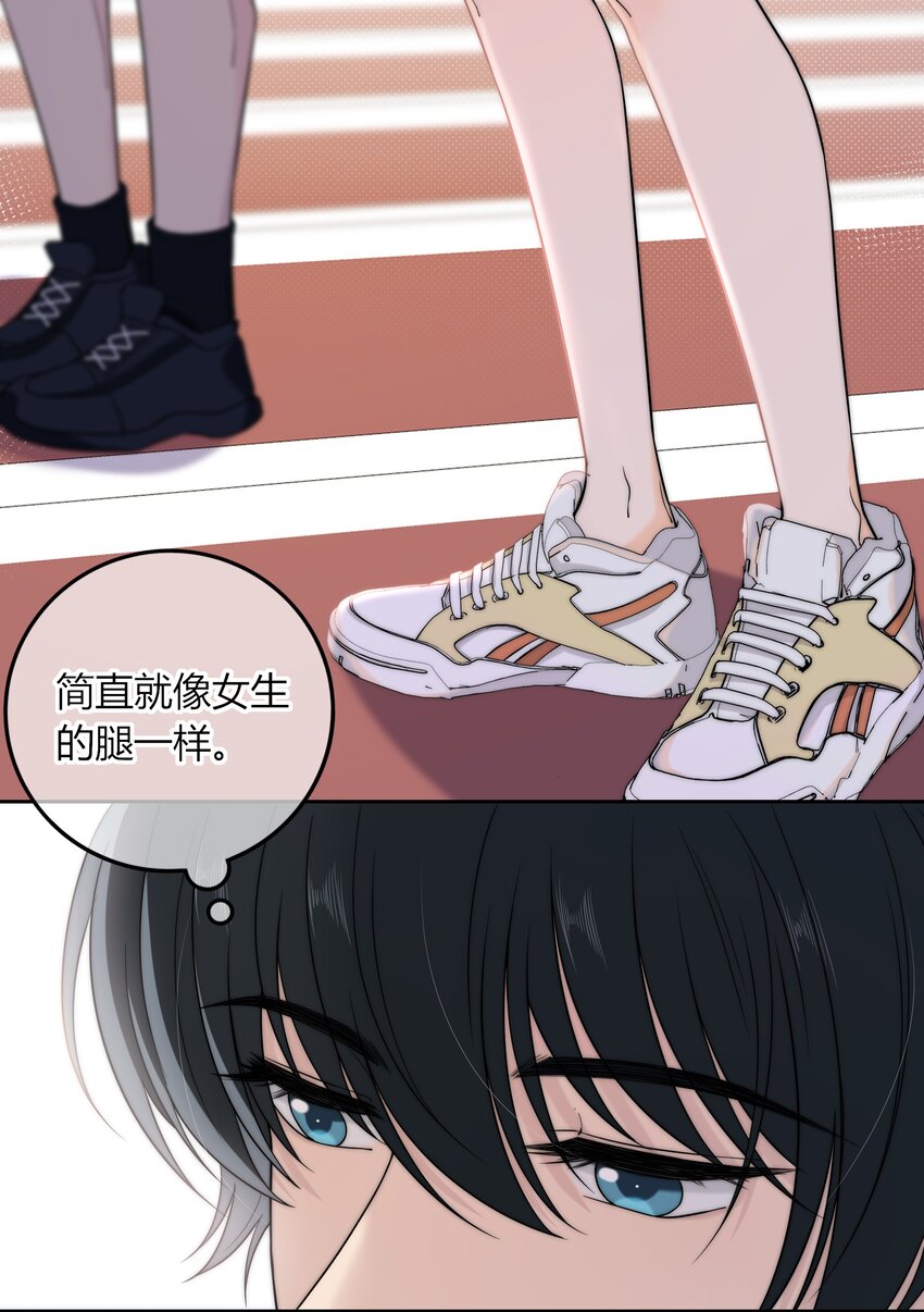 021 想知道你内心的想法8