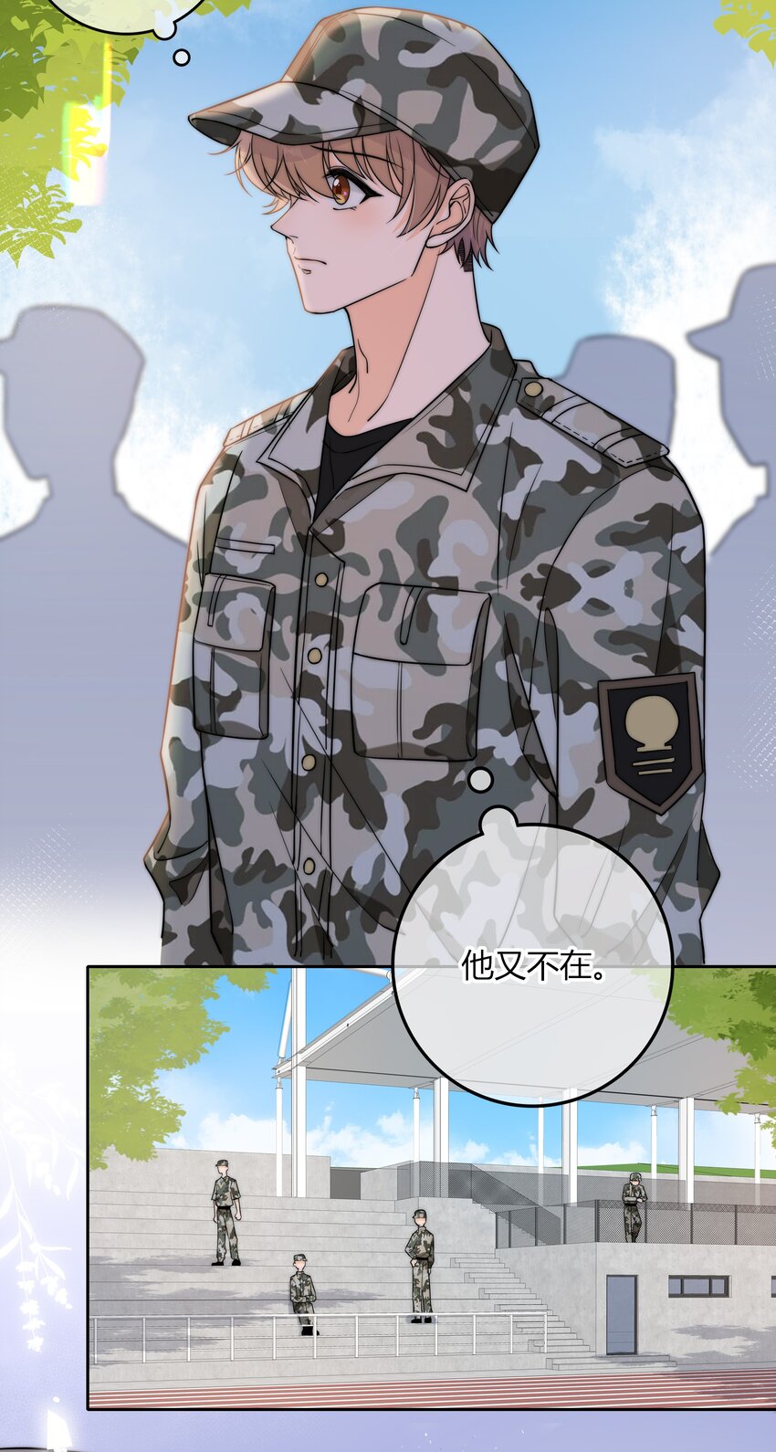 018 说到做到15