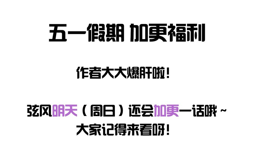 015 一起做幸福的事33