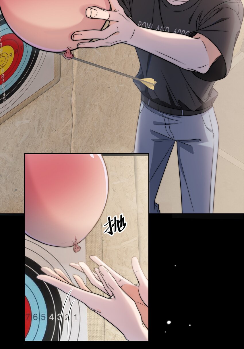 003 一日为师，终身为父31