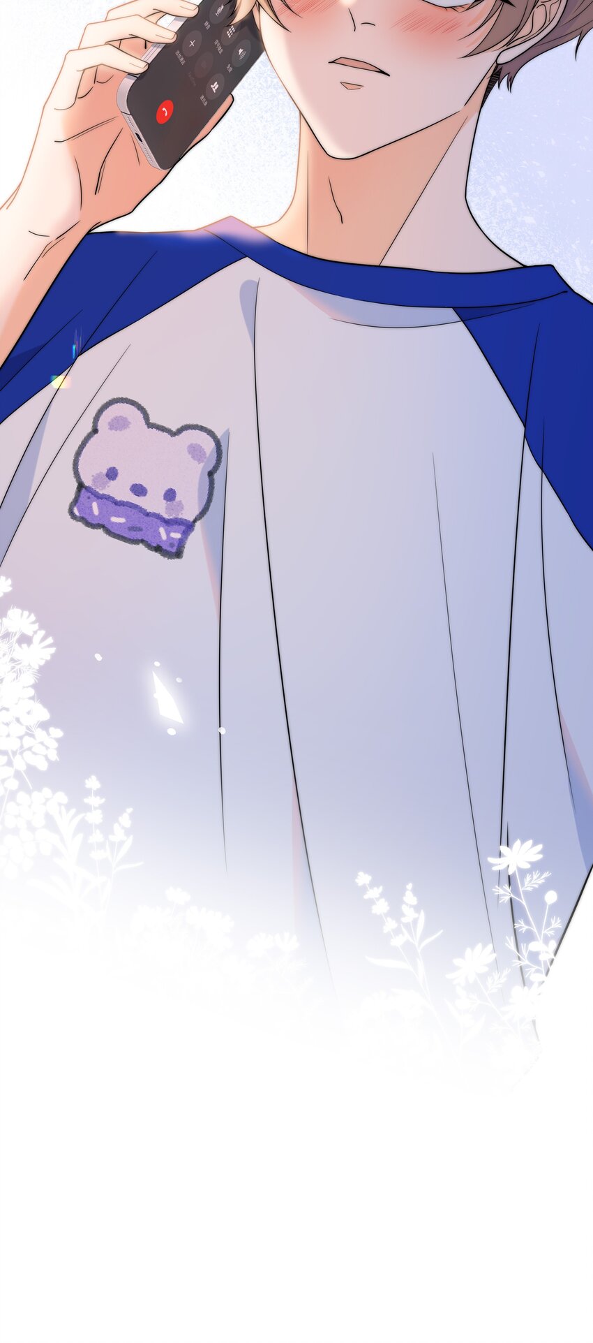 014 我等你31