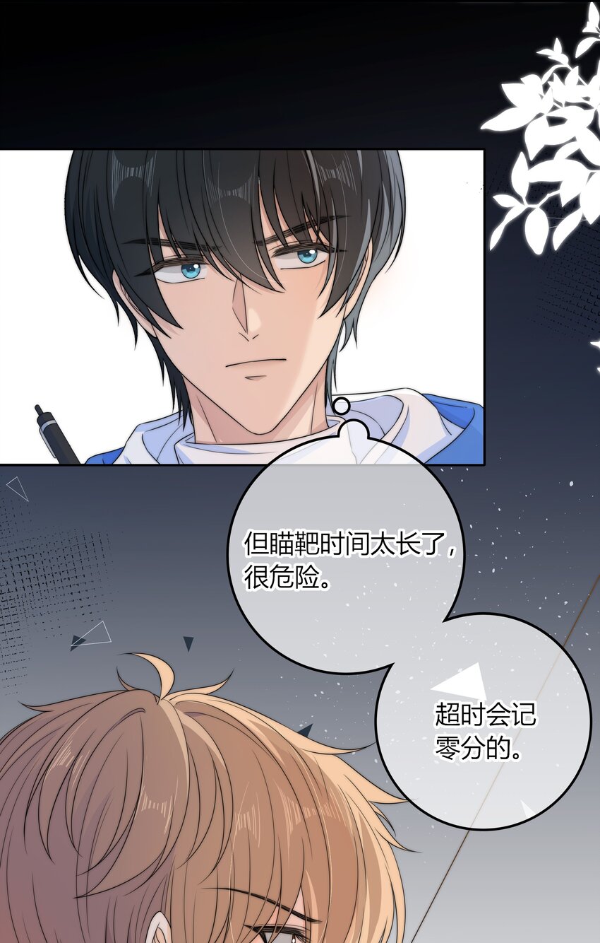 032 小色胚4