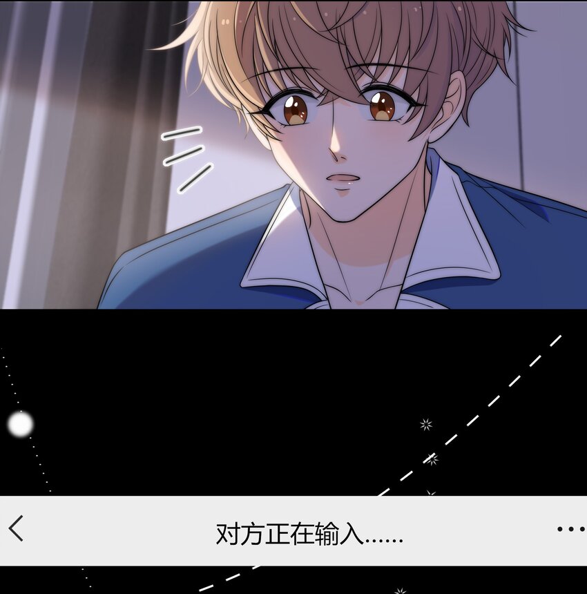 004 等我下课36