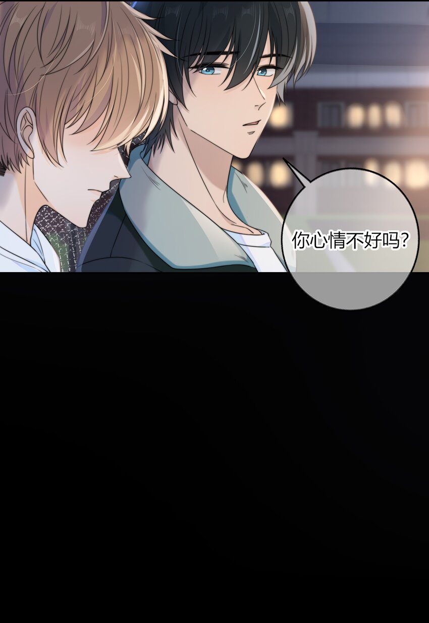 046 我失恋了27