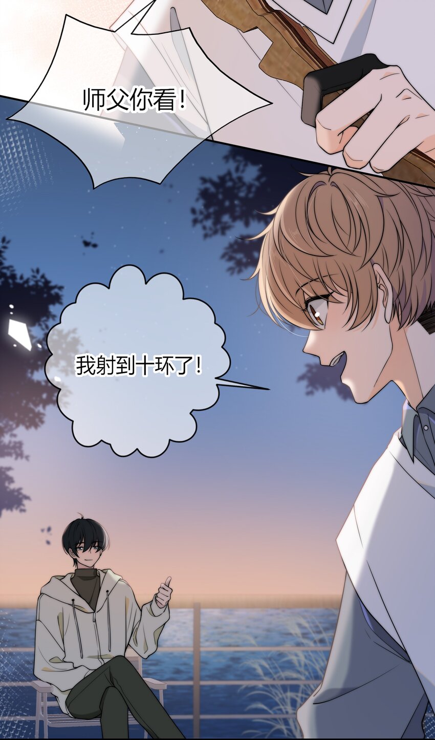 010 听说你不想和我……22