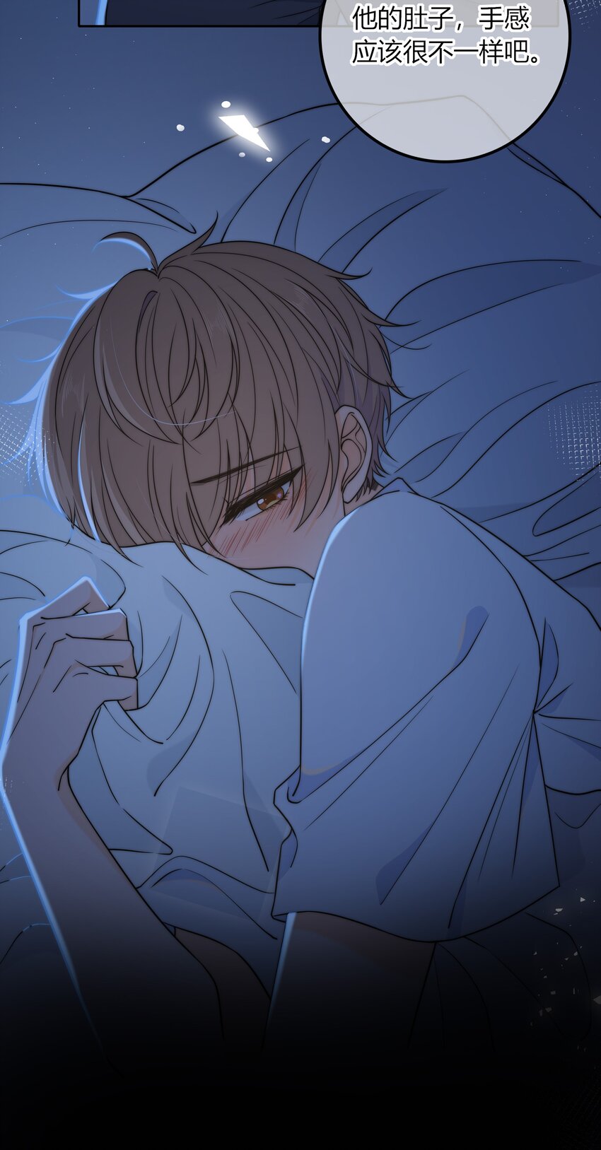 018 说到做到13
