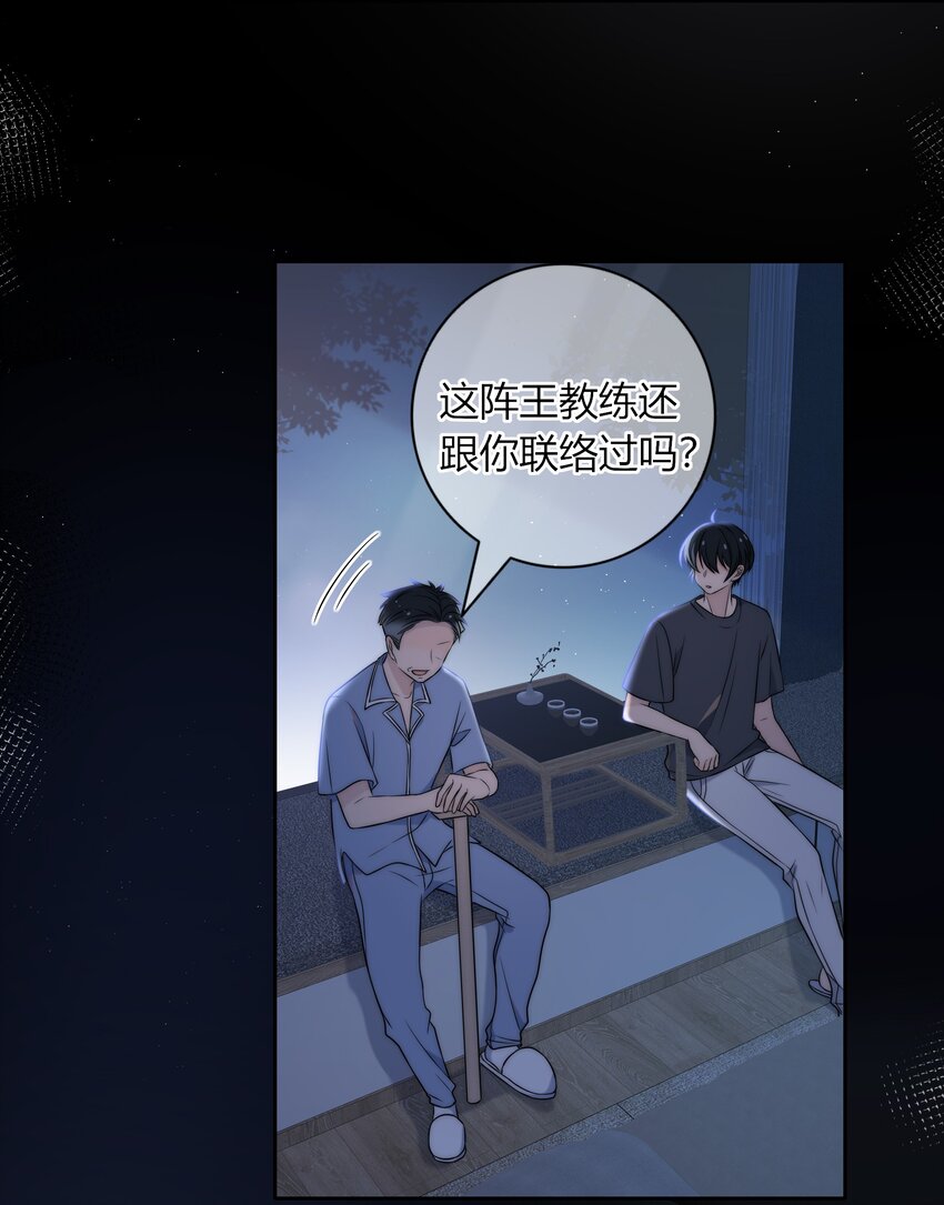 016 动、物、世、界10