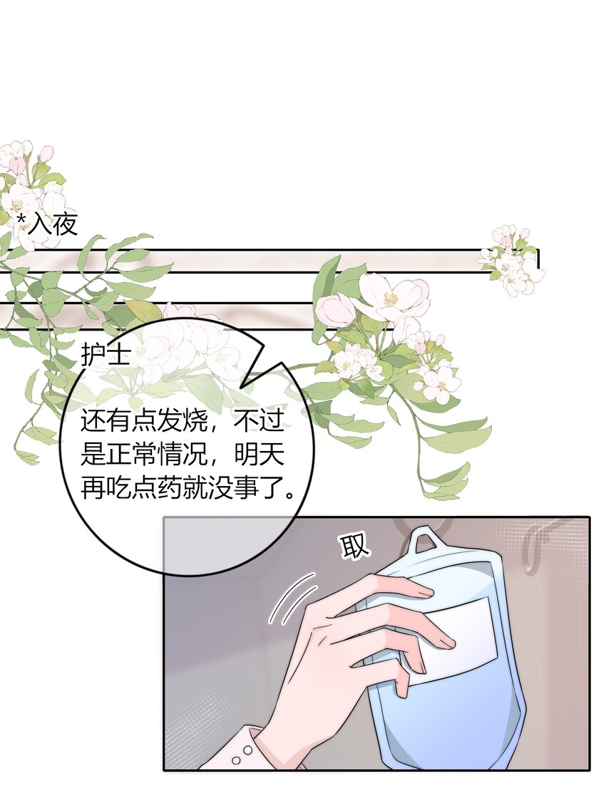 035 大床房27