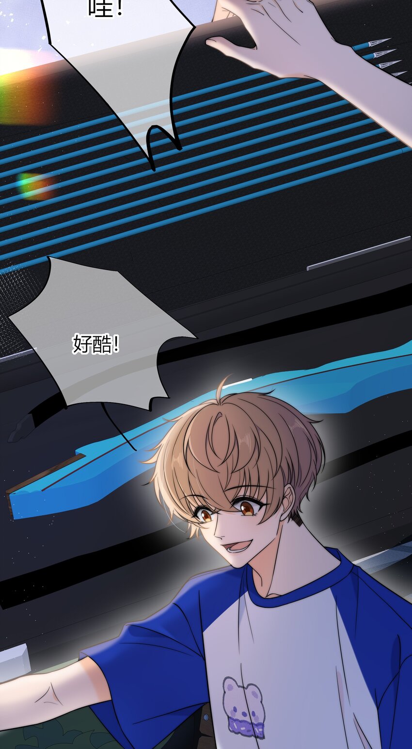 015 一起做幸福的事19