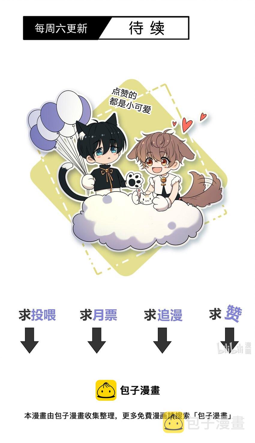 017 小绵羊与大绵羊44