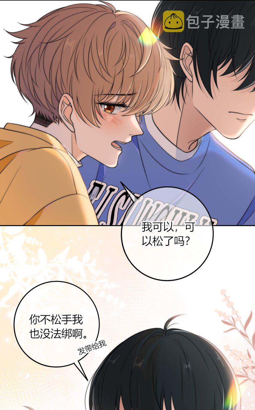 009 他的腹肌30
