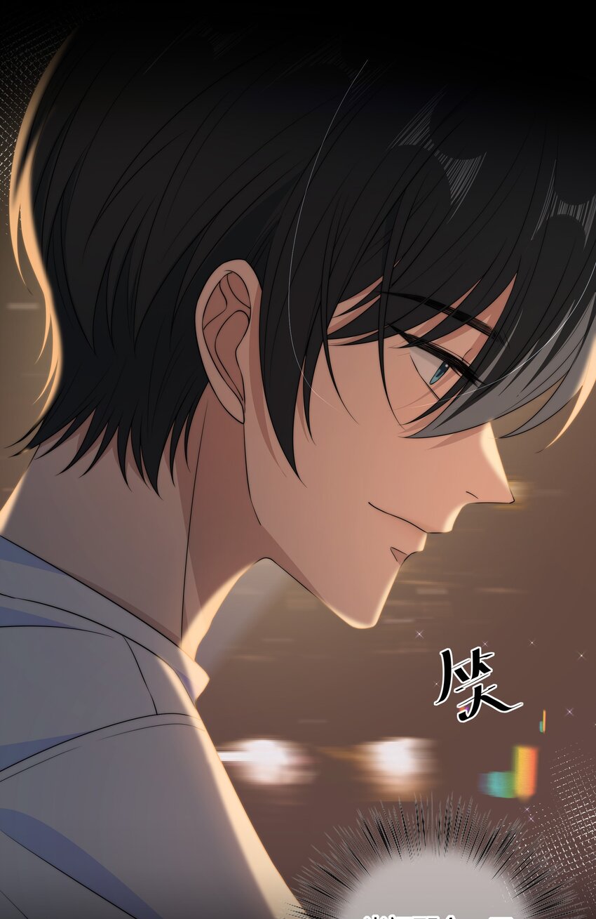 039 未明的感情16
