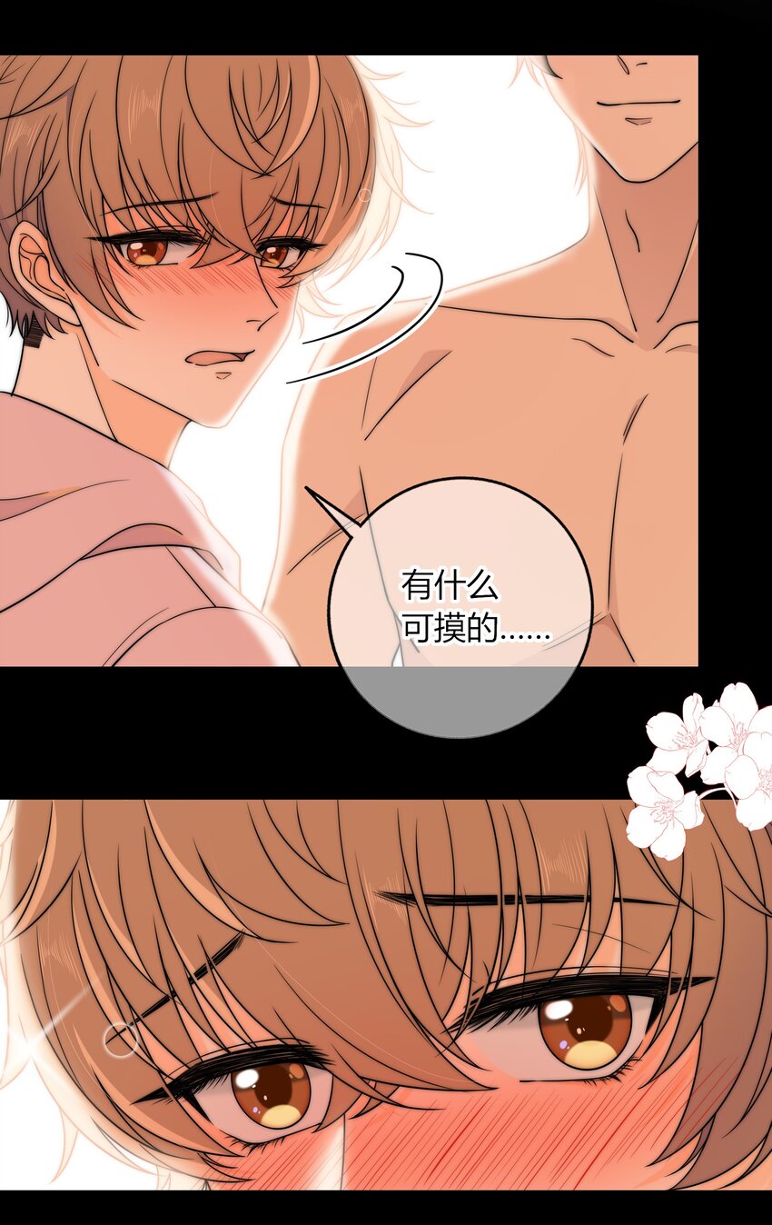 018 说到做到6