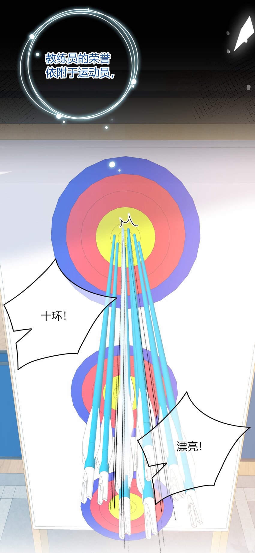 033 抱你一下29