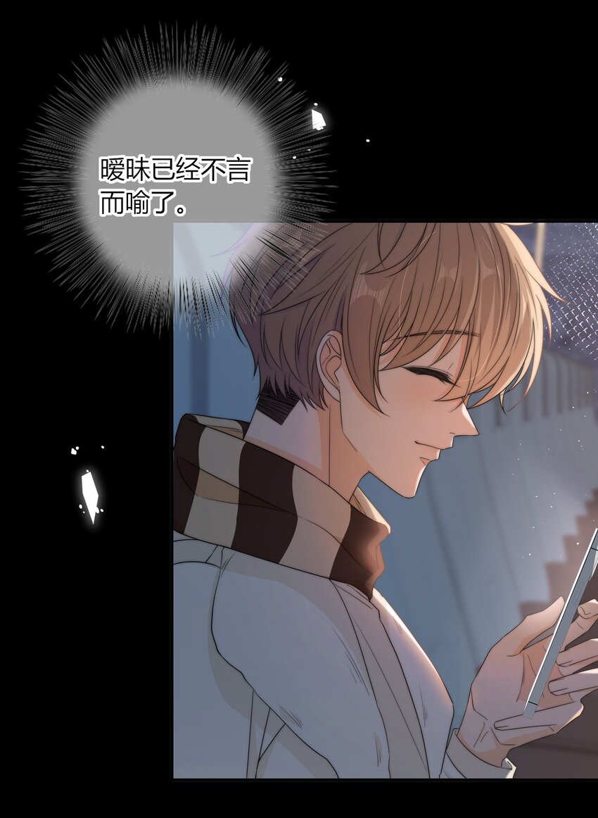 042 要冷静22