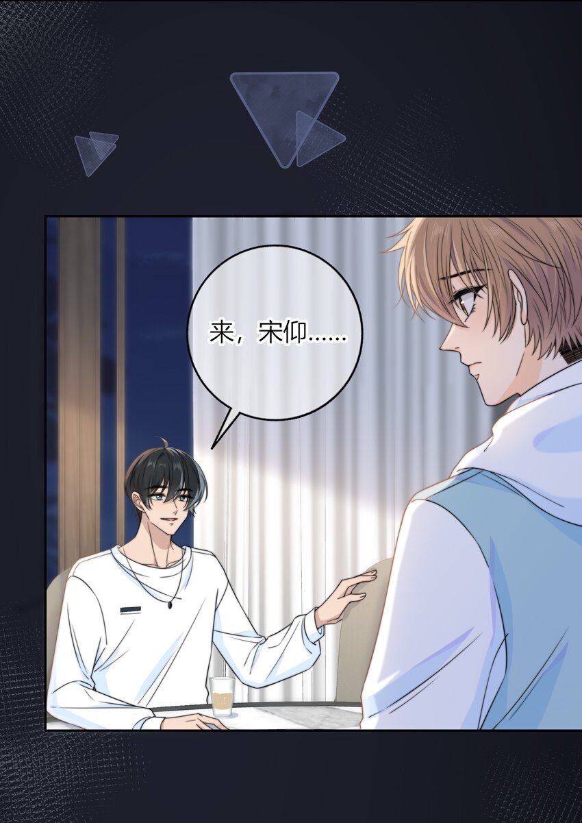 046 我失恋了10