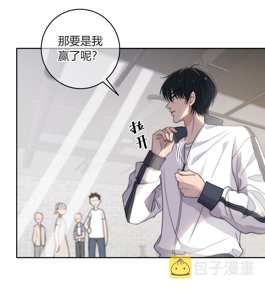 003 一日为师，终身为父14